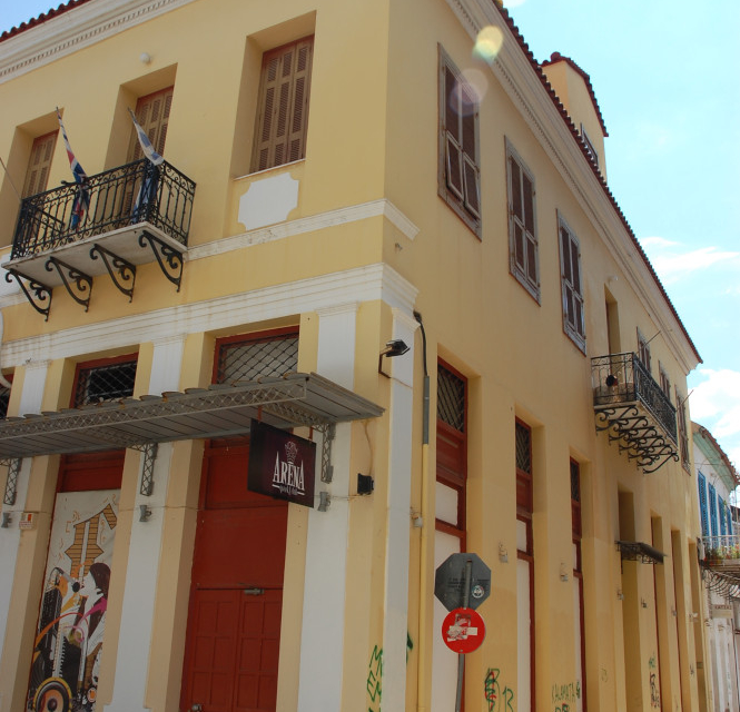 Αναπαλαίωση διατηρητέου κτιρίου