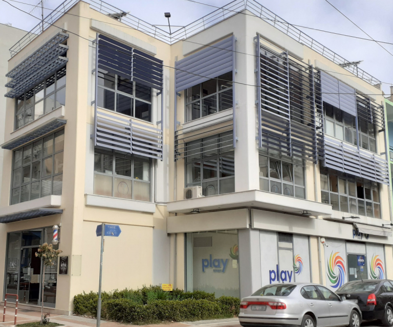 Κτίριο γραφείων και καταστημάτων