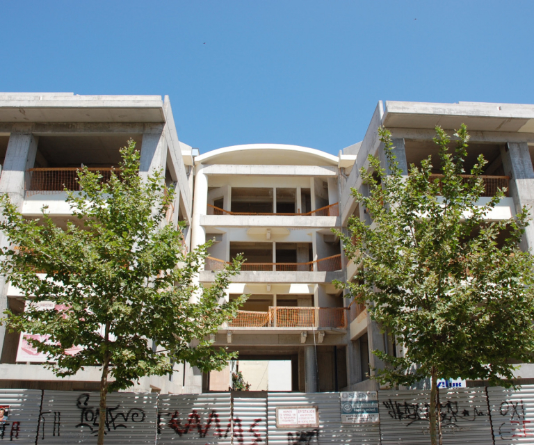 Συγκρότημα Γραφείων και Καταστημάτων