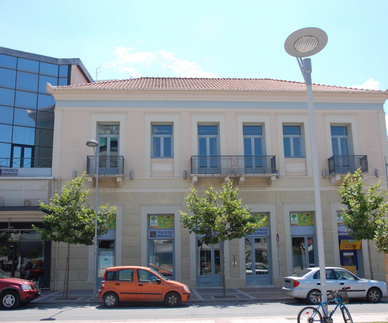 Office and shop building