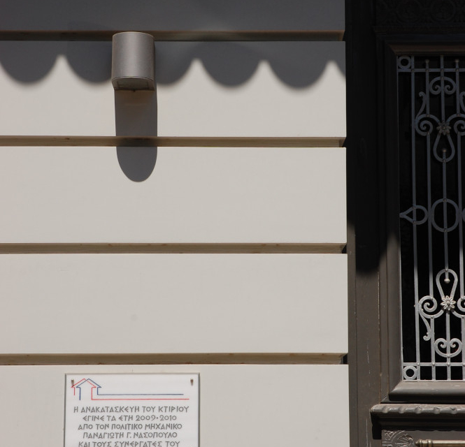 Restoration of a listed building